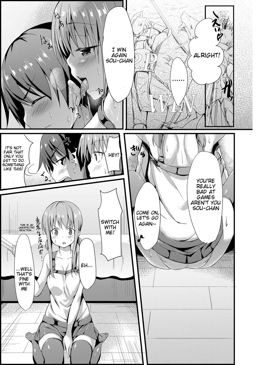 Hentai Manga Comic-That Girl Who is My Cousin-Read-8